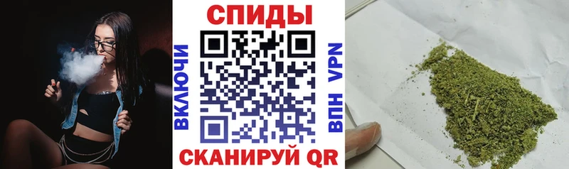Купить закладки  Купино  Бутират вода 