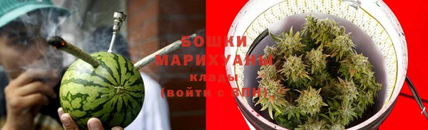 амф Волоколамск