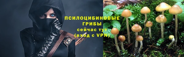 меф VHQ Волосово