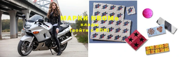 меф VHQ Волосово