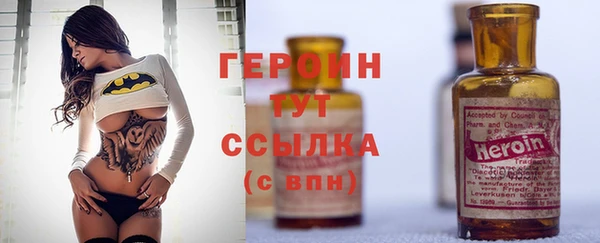 амф Волоколамск