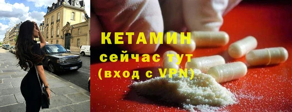 амф Волоколамск