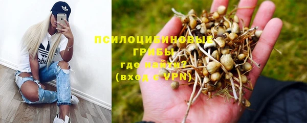 бутик Володарск